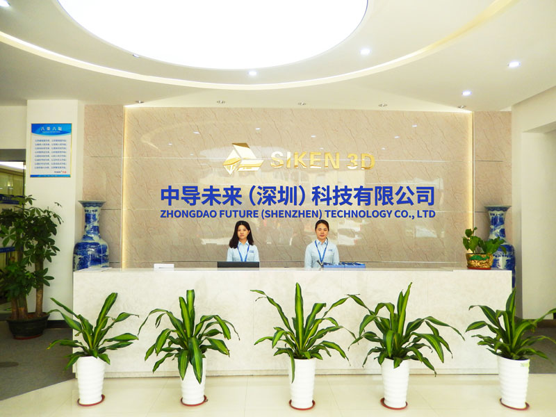 zhongdao