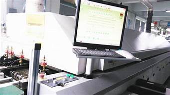 广东pcba加工厂家
