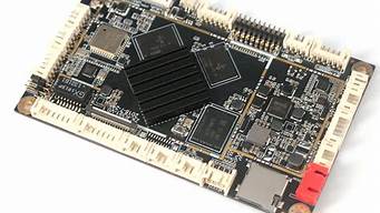 pcba方案公司