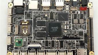 pcba板方案