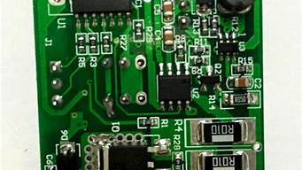 pcba方案公司有哪些